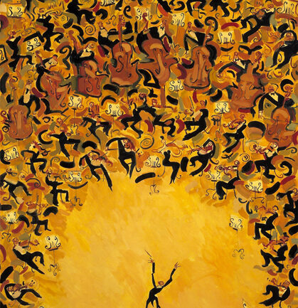 “Jupiter Symphony”