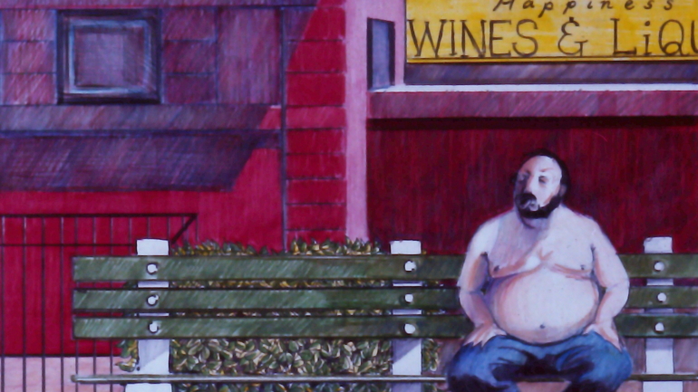 “Carroll Gardens” (1989)