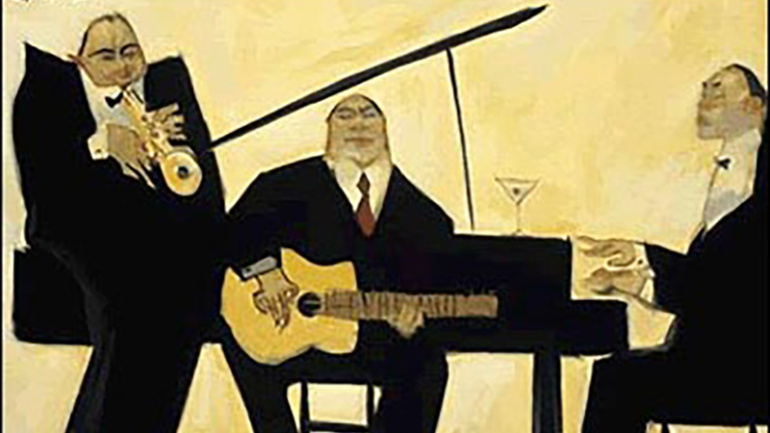 “Baby Grand”